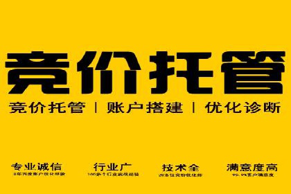 今日头条信息流广告的崛起与成功案例
